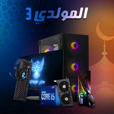 Product thumb gallery undefined