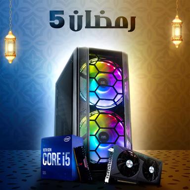 Product thumb gallery undefined