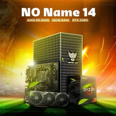 Product thumb gallery undefined