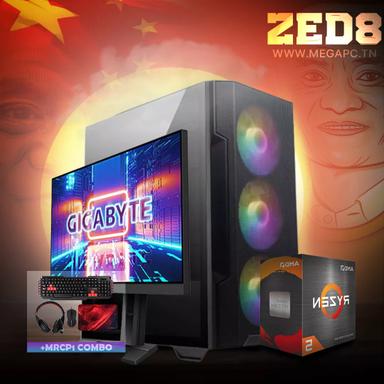 Product thumb gallery undefined