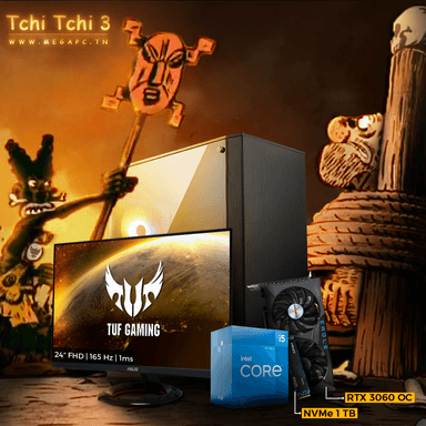 Product thumb gallery undefined