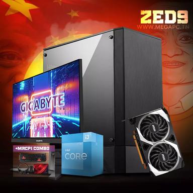 Product thumb gallery undefined