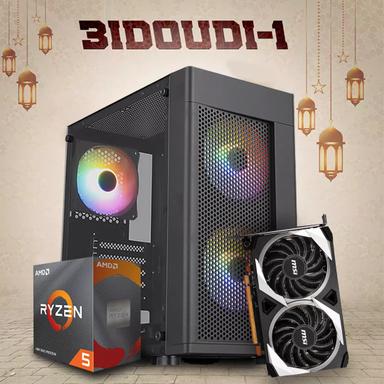 Product thumb gallery undefined