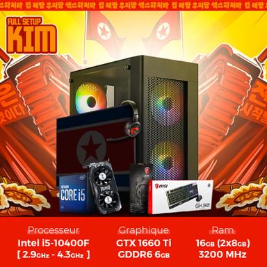 Product thumb gallery undefined