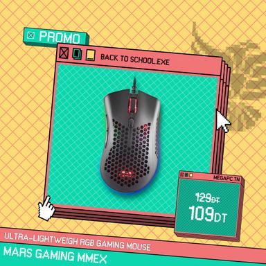 Product thumb gallery undefined