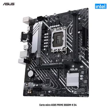 Product thumb gallery undefined