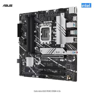 Product thumb gallery undefined