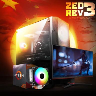 Product thumb gallery undefined