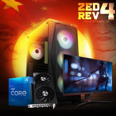 Product thumb gallery undefined