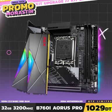Product thumb gallery undefined