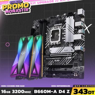 Product thumb gallery undefined