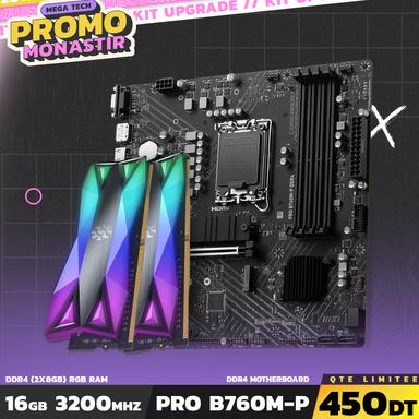 Product thumb gallery undefined