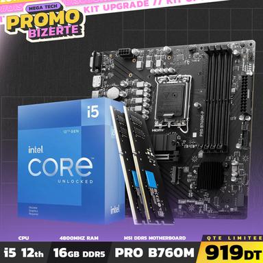 Product thumb gallery undefined