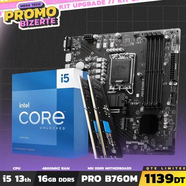 Product thumb gallery undefined