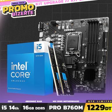 Product thumb gallery undefined