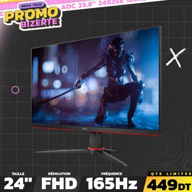 Product thumb gallery undefined