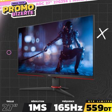 Product thumb gallery undefined
