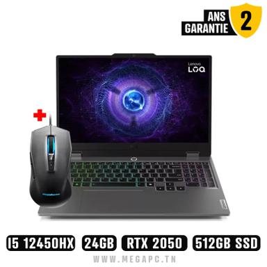 Product thumb gallery undefined
