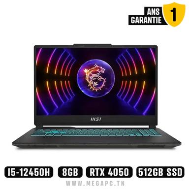 Product thumb gallery undefined