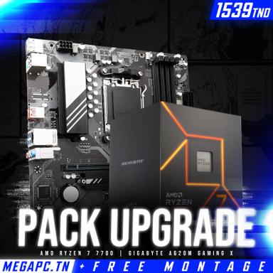 Product thumb gallery undefined