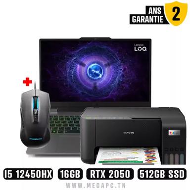 Product thumb gallery undefined