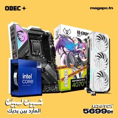 Product thumb gallery undefined