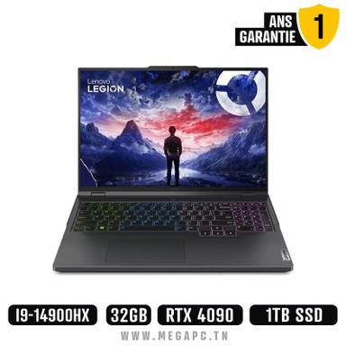Product thumb gallery undefined