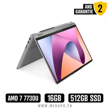 Product thumb gallery undefined