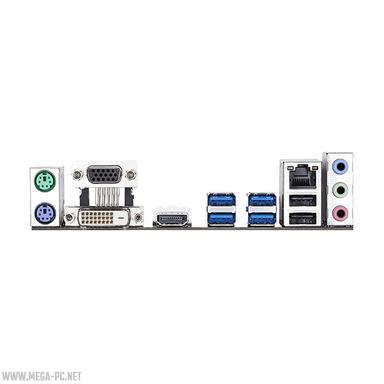 Product thumb gallery undefined
