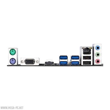 Product thumb gallery undefined