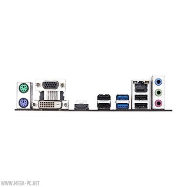 Product thumb gallery undefined