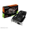 GIGABYTE GEFORCE GTX 1650 SUPER WINDFORCE OC 4GB